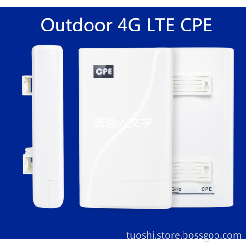 4G LTE CPE outdoor factory supplier OEM service,32 users,Cat 4,LT18